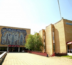 Реабилитационный центр Аксаково