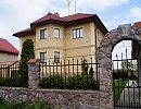 Реабилитационный центр в Наро-Фоминске